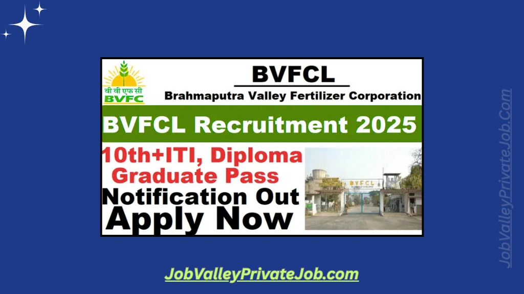 BVFCL Trainee Vacancy 2025 – Government Job Notification Out